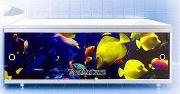 Раздвижной Фото-Экран под ванну<b> №57 - «Жёлтый Аквариум </b>» (2600руб.)